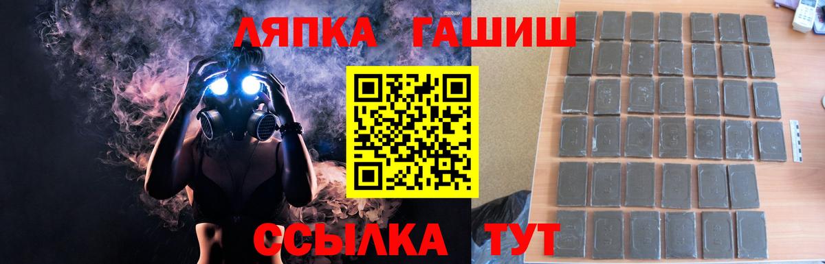 APVP СОЛЬ кристаллы  Лсд 25  Cocaine  Вход с VPN  НБОМе  Строитель  Меф   МЕТАДОН  Гашиш 