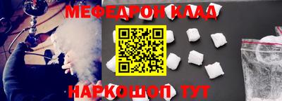 дистиллят марихуана Новодвинск
