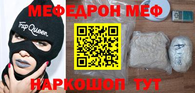 Альфа ПВП Новокубанск