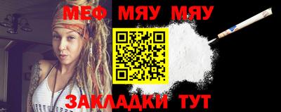 дистиллят марихуана Новодвинск