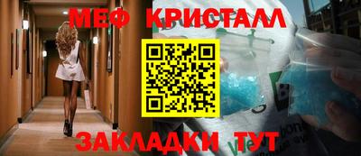 ECSTASY Новозыбков