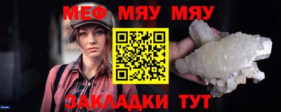 дистиллят марихуана Новодвинск