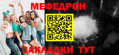 ECSTASY Новозыбков