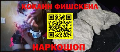 ECSTASY Новозыбков