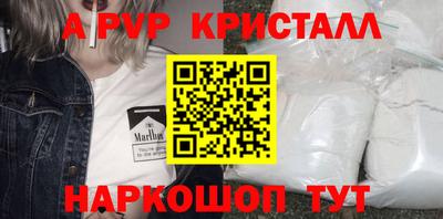 ECSTASY Новозыбков
