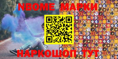 mdpv Нягань