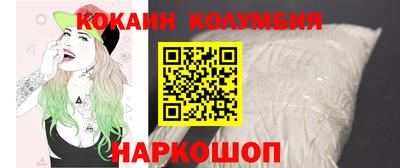 ECSTASY Новозыбков