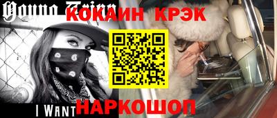 сатива Обь