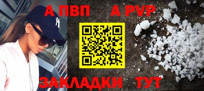 дистиллят марихуана Новодвинск