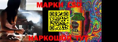 mdpv Нягань