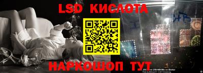 mdpv Нягань