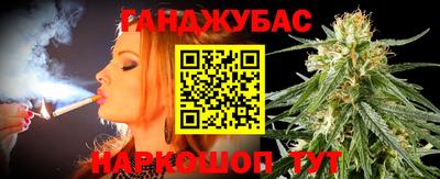 Альфа ПВП Новокубанск