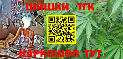 Альфа ПВП Новокубанск