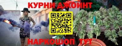 ECSTASY Новозыбков