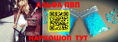 ECSTASY Новозыбков