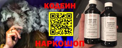сатива Обь