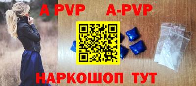 дистиллят марихуана Новодвинск