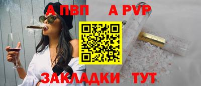 ECSTASY Новозыбков