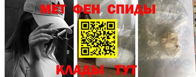 Альфа ПВП Новокубанск