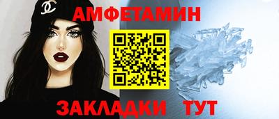дистиллят марихуана Новодвинск