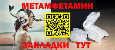 дистиллят марихуана Новодвинск