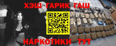 сатива Обь