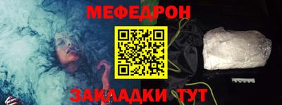 Альфа ПВП Новокубанск