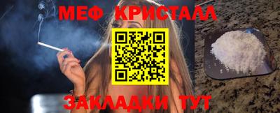 Альфа ПВП Новокубанск