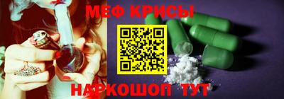 Альфа ПВП Новокубанск