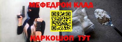 дистиллят марихуана Новодвинск