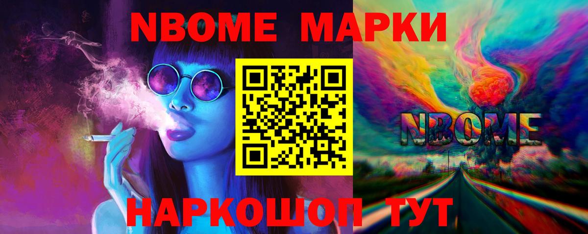 Строитель  ЛСД экстази ecstasy  Вход с VPN  LSD-25 экстази  ЛСД экстази ecstasy 